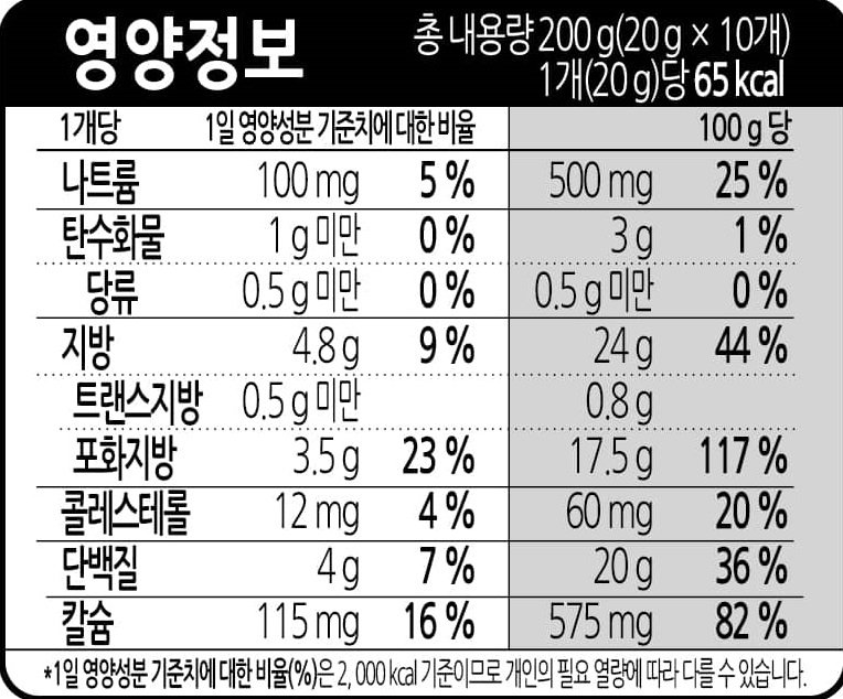 품질표시이미지2
