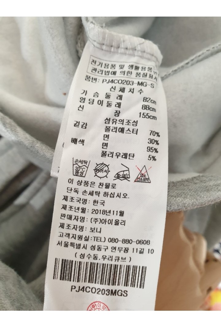품질표시이미지1