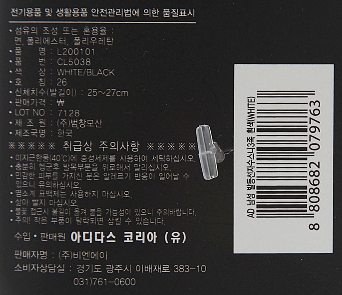 품질표시이미지2