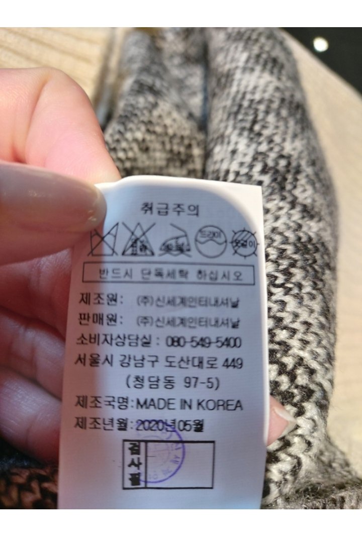 품질표시이미지3