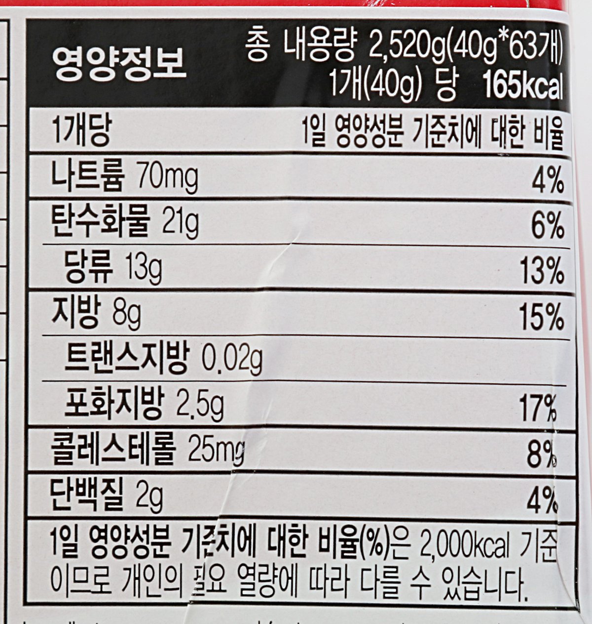 품질표시이미지2
