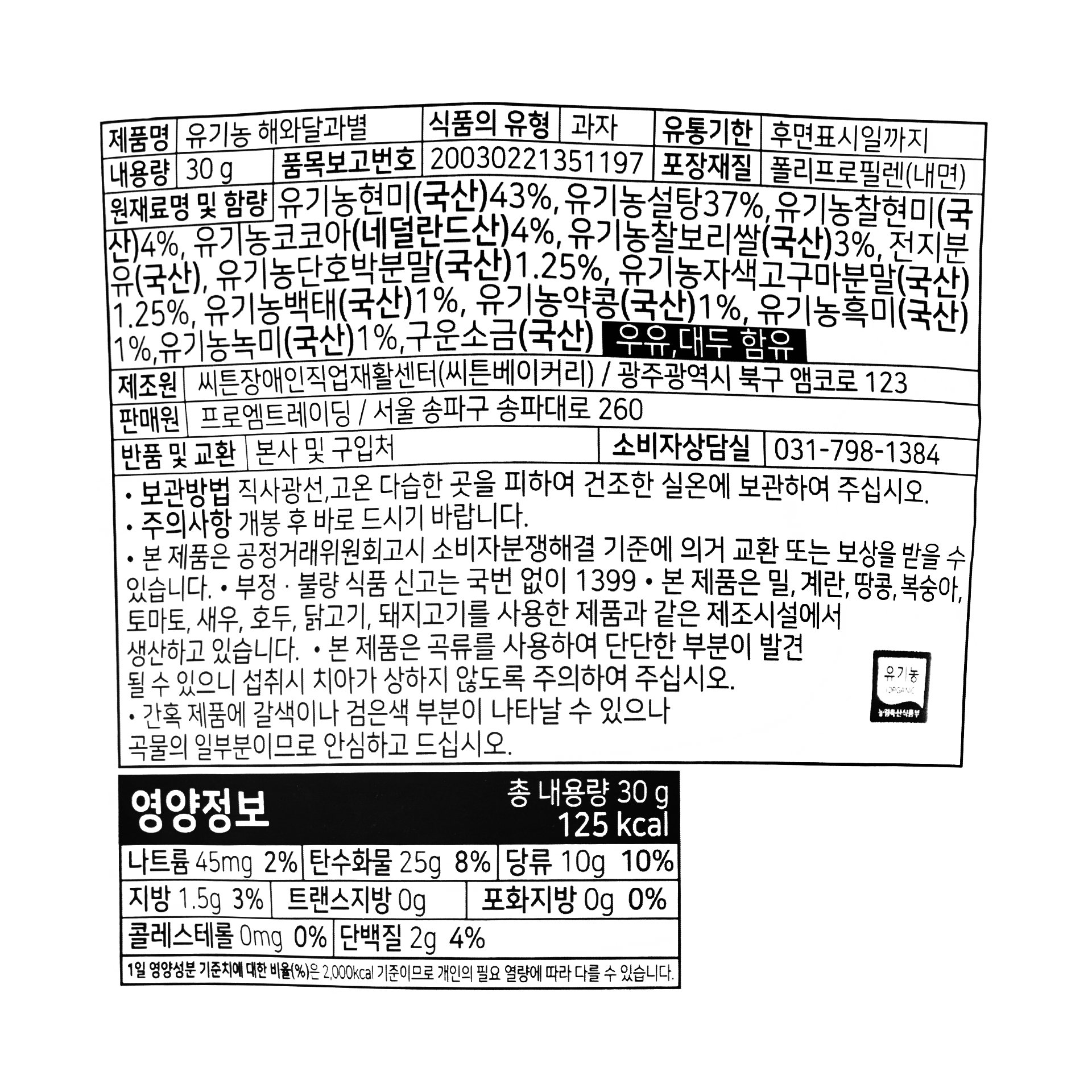 상품 이미지1