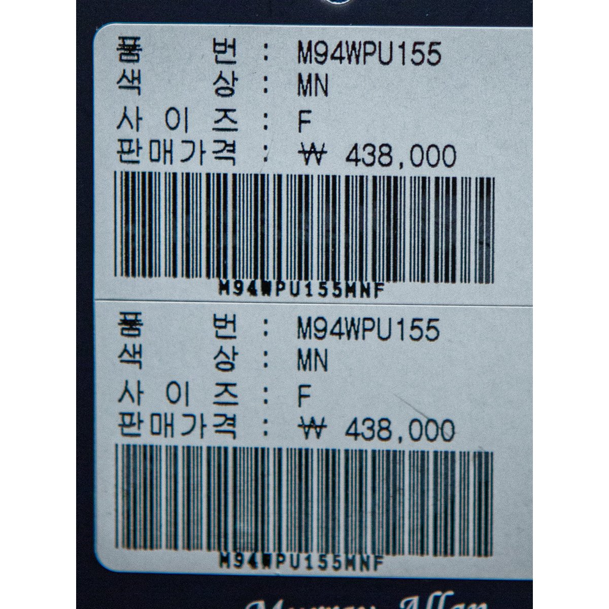 상품 이미지6