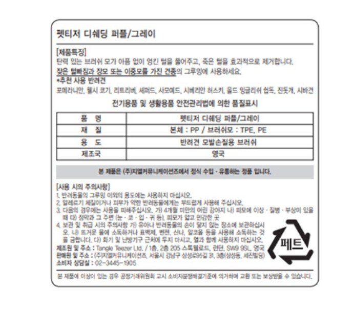 상품 이미지1
