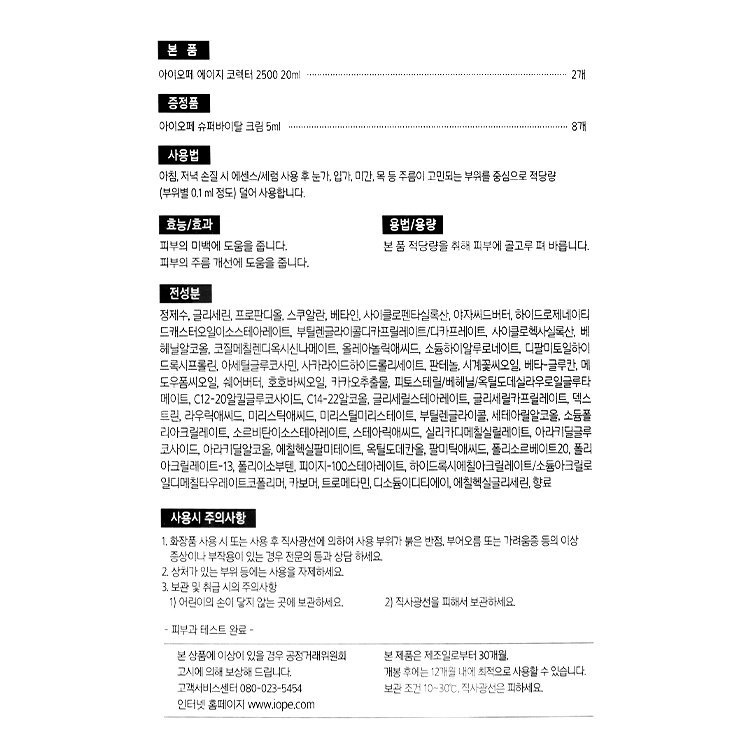 품질표시이미지1
