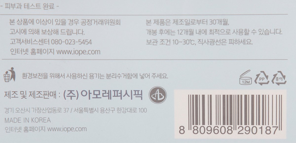 품질표시이미지2