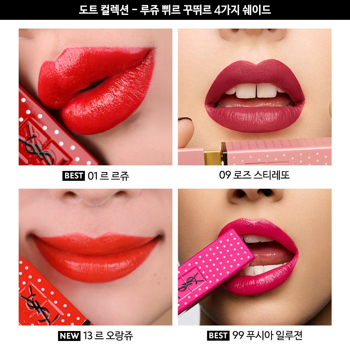 상품 이미지3