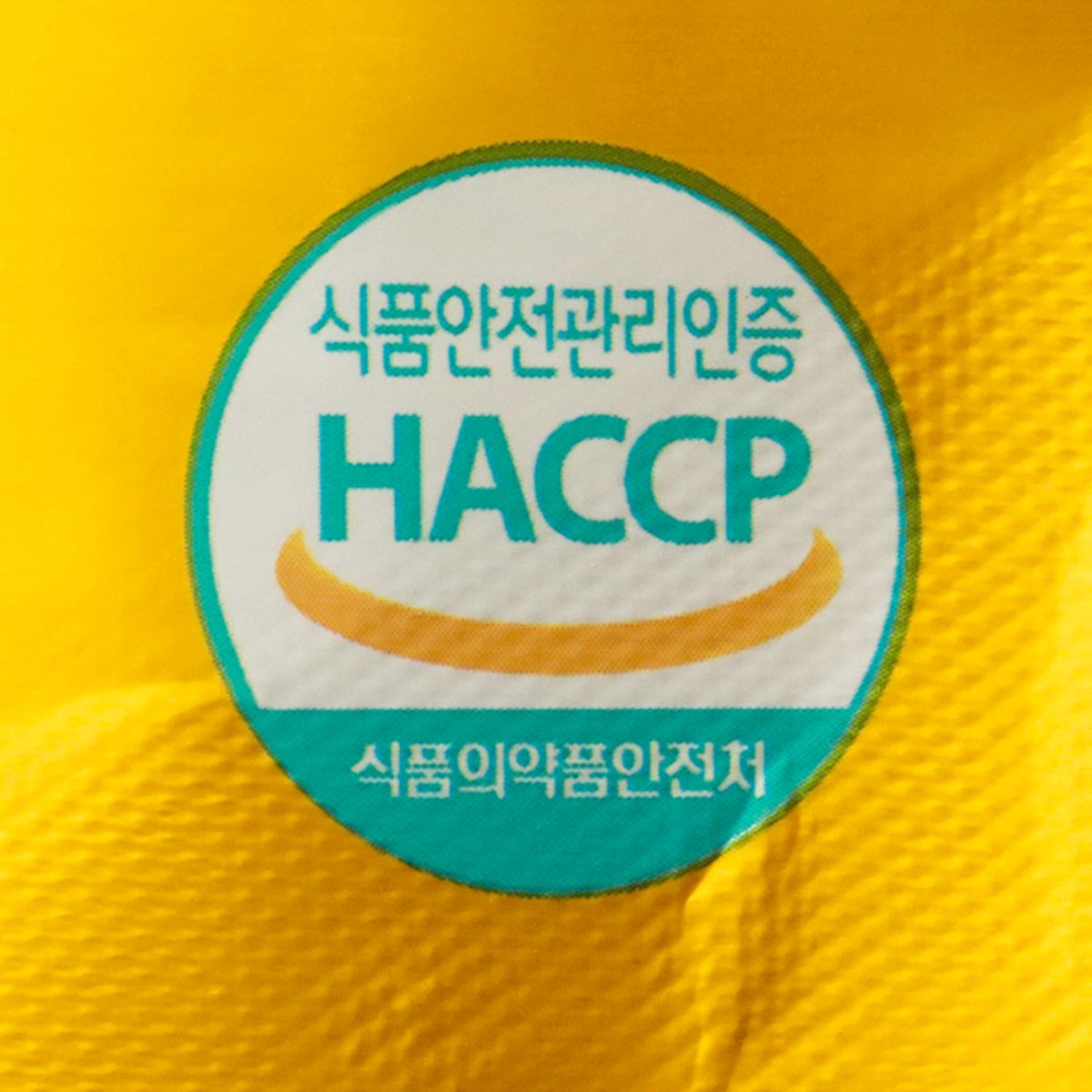 품질표시이미지2