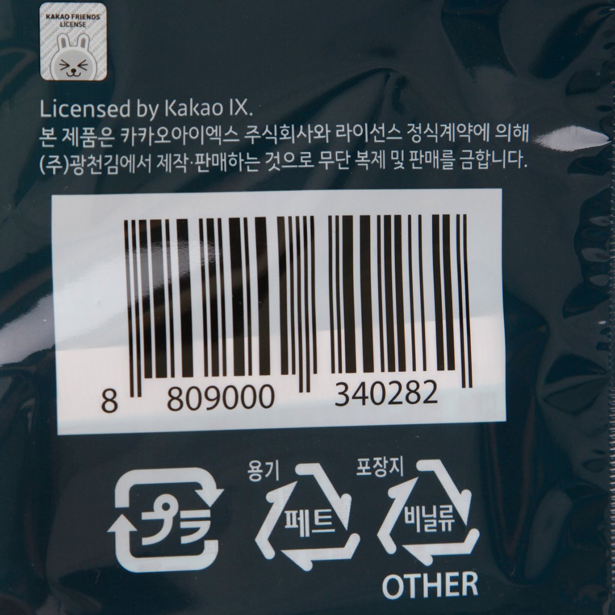 품질표시이미지2