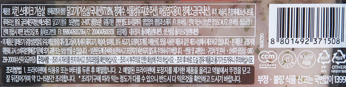 품질표시이미지1