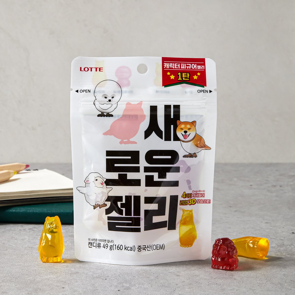 상품 이미지1