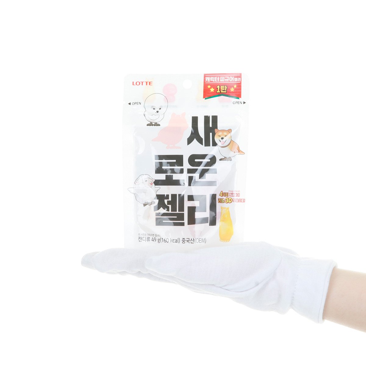 상품 이미지5