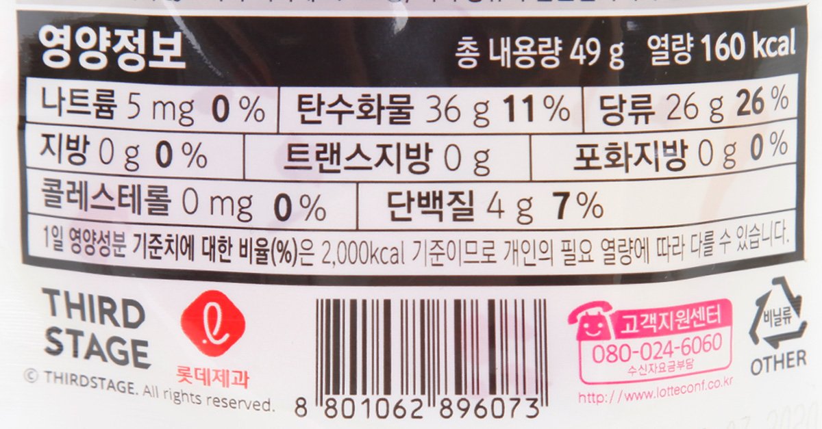 품질표시이미지2