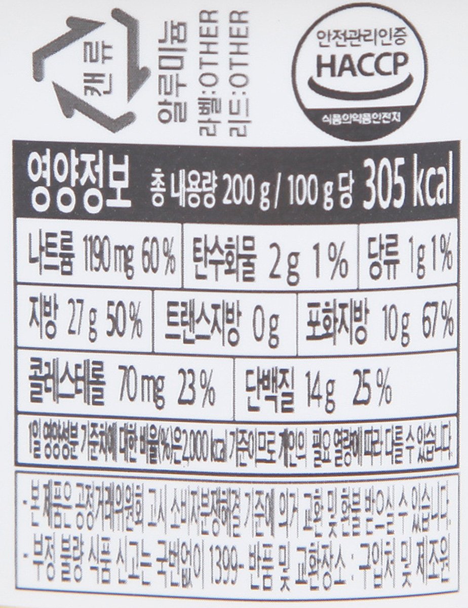 품질표시이미지2