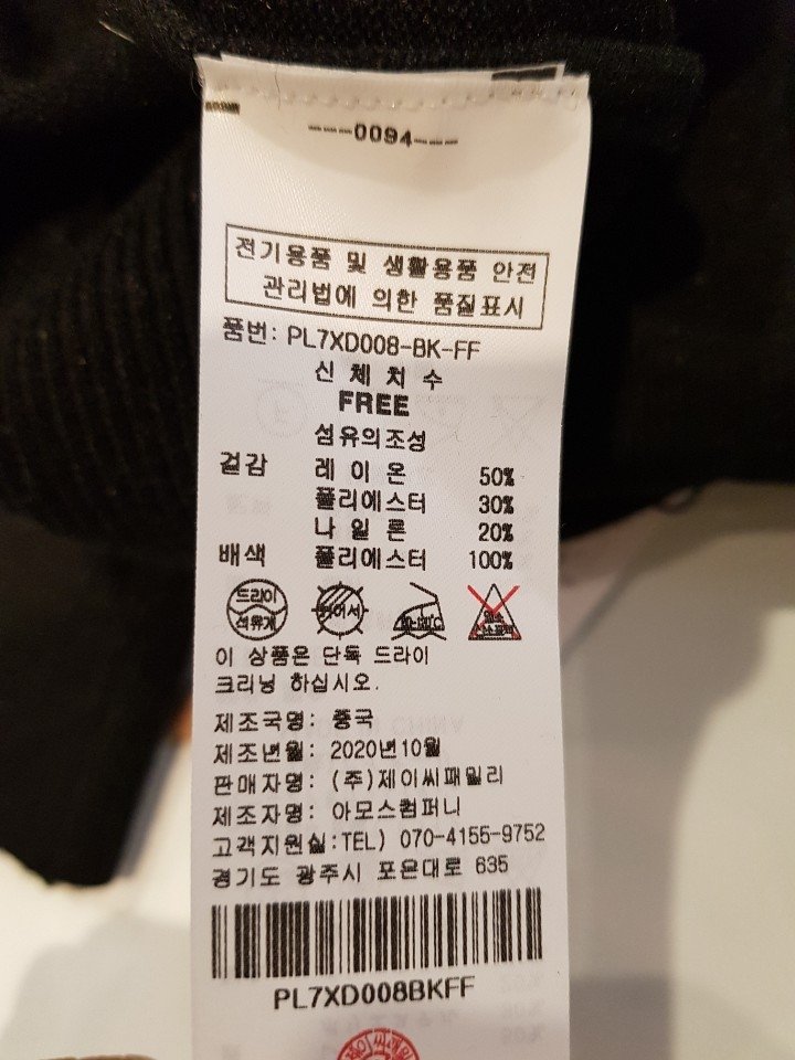 품질표시이미지1