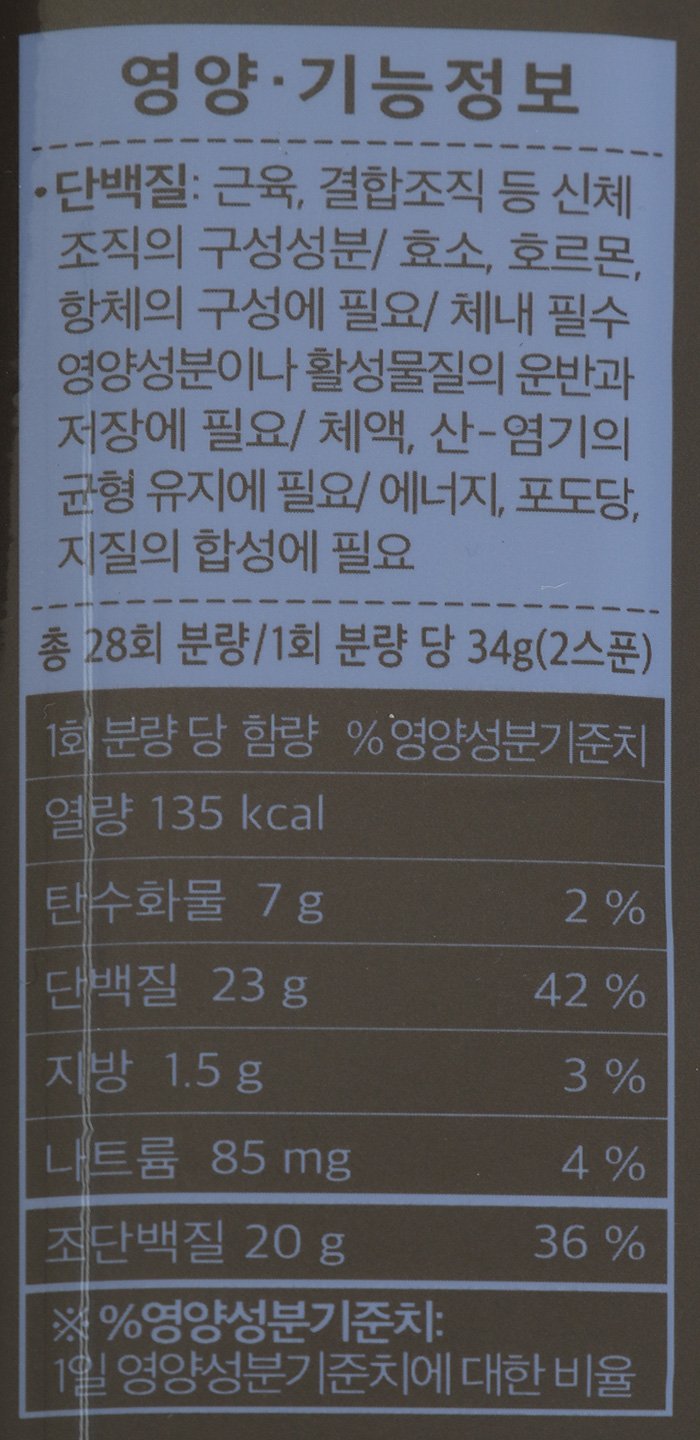 품질표시이미지2