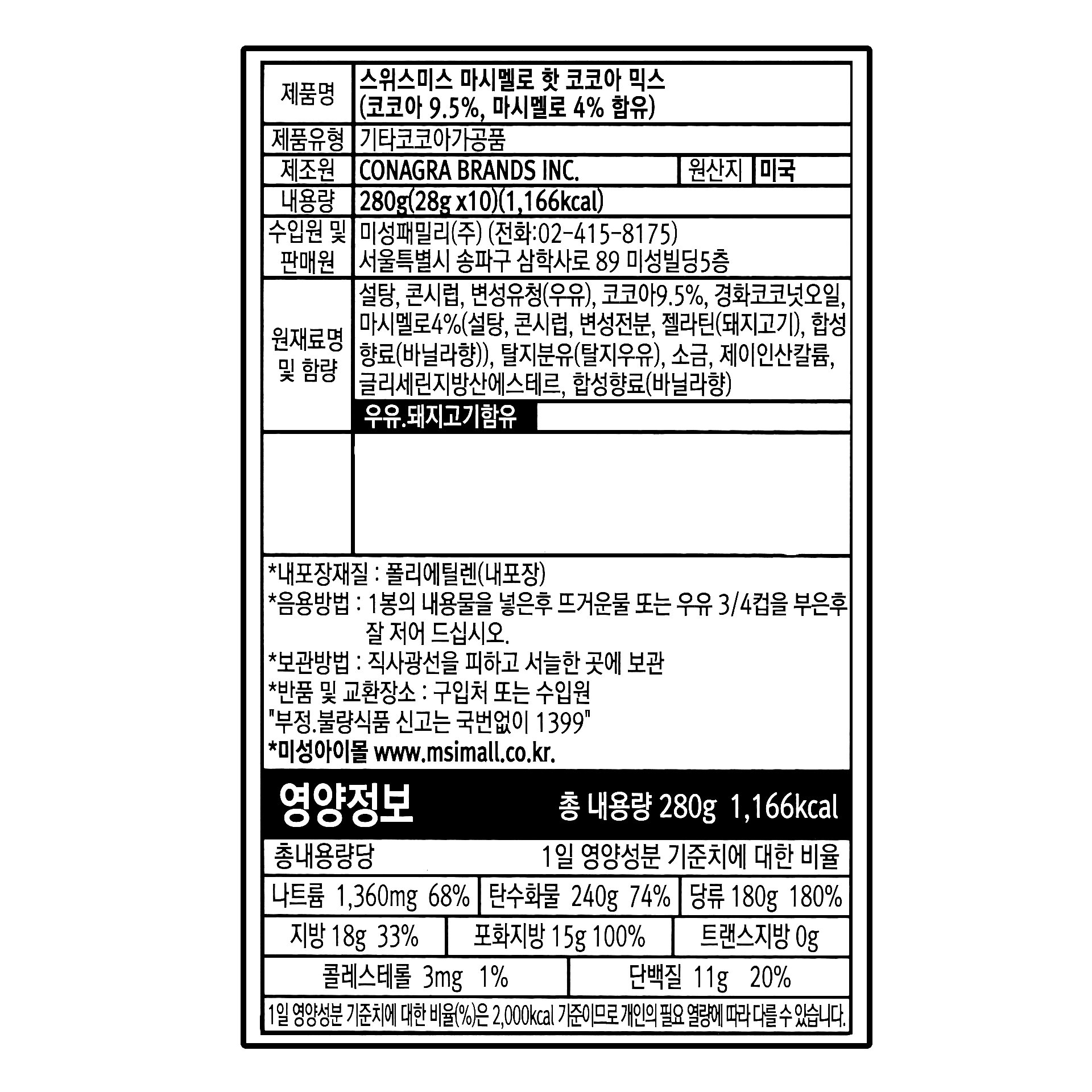 상품 이미지1