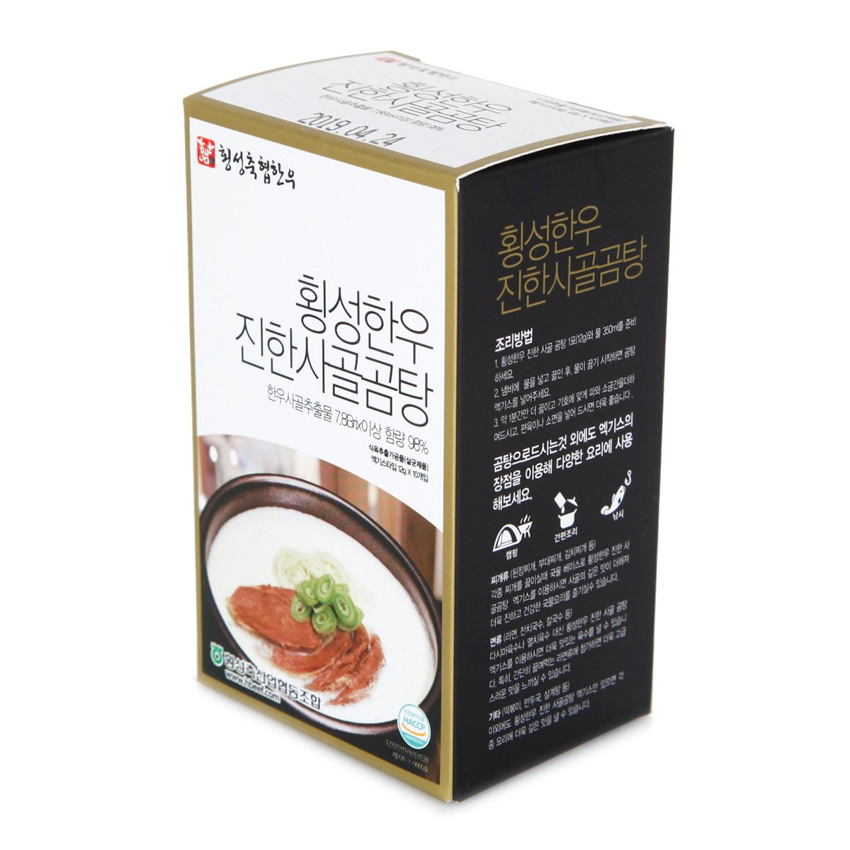 상품 이미지2