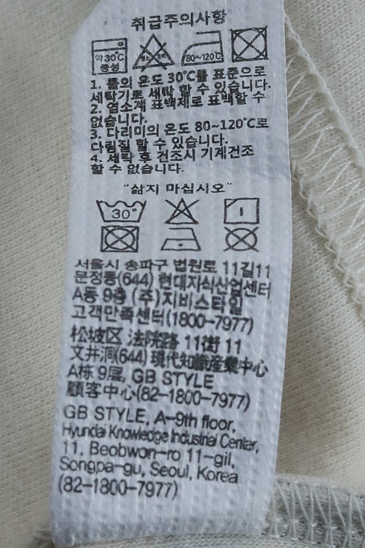 품질표시이미지2