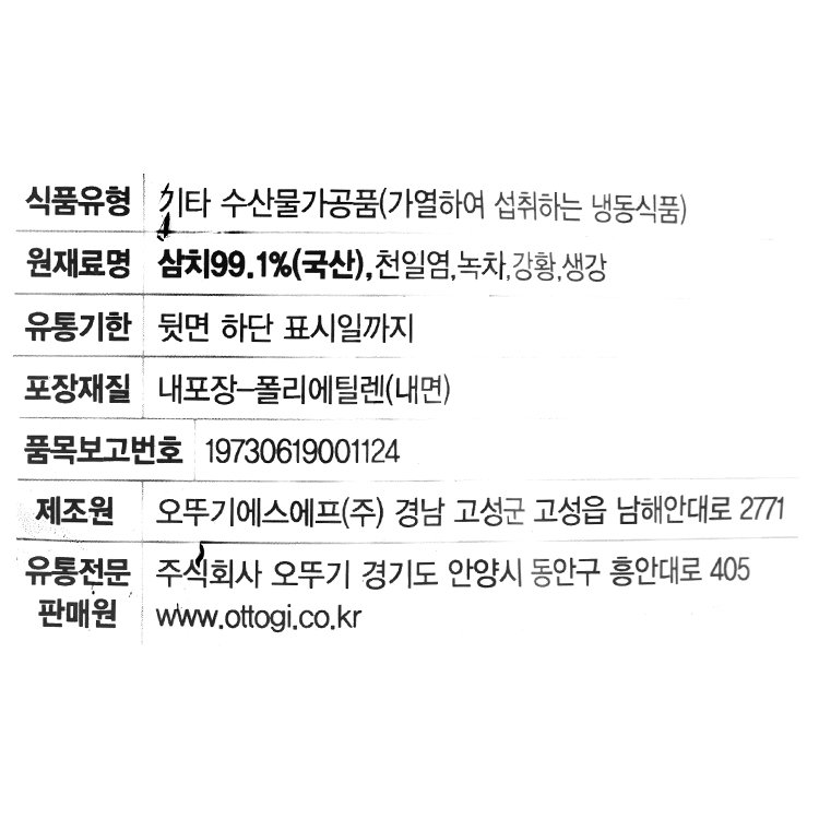 상품 이미지1