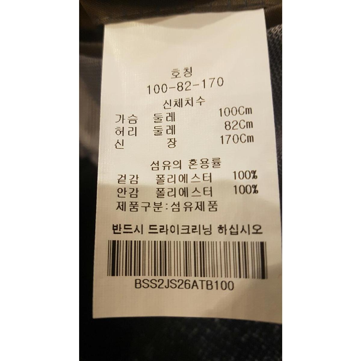 상품 이미지8