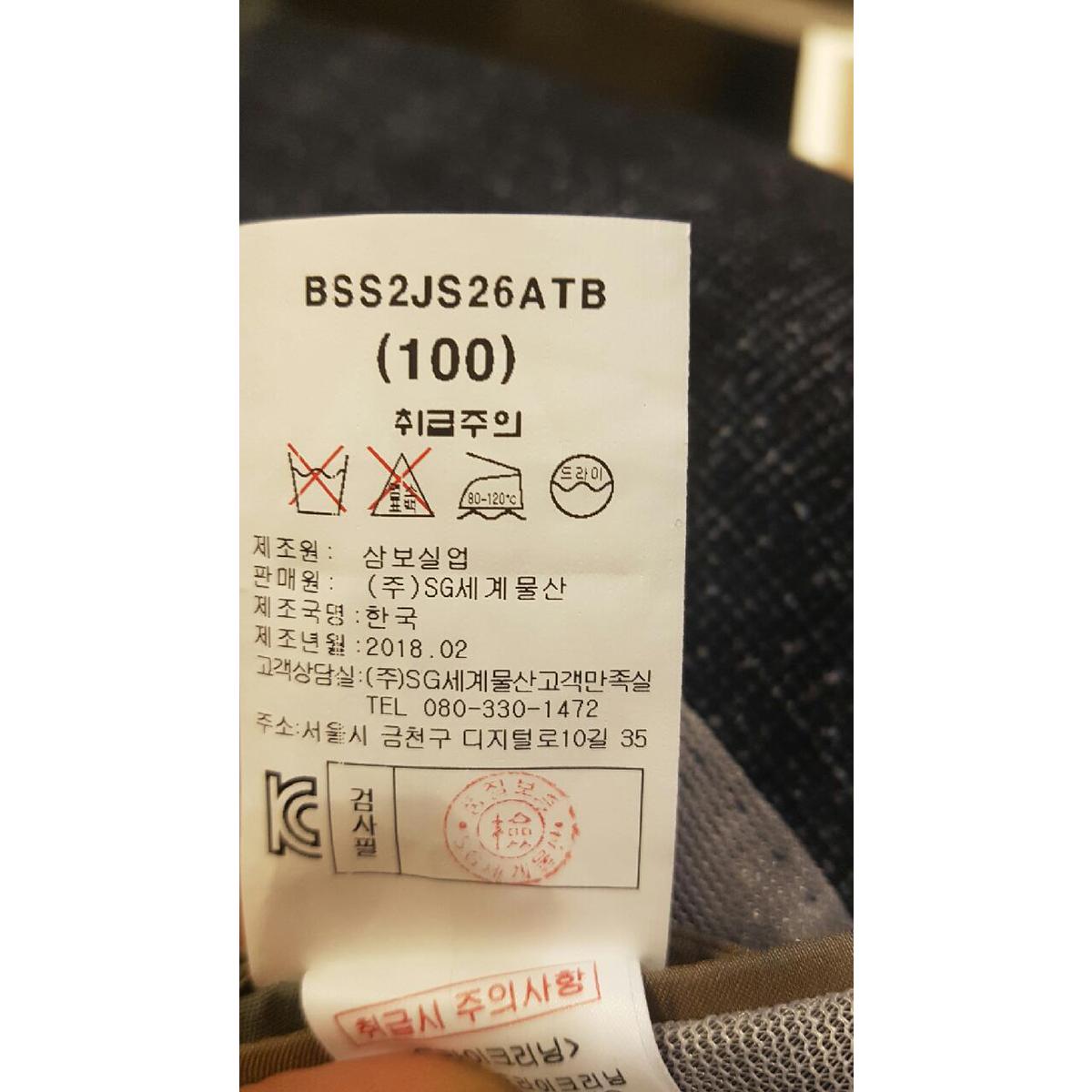 상품 이미지9