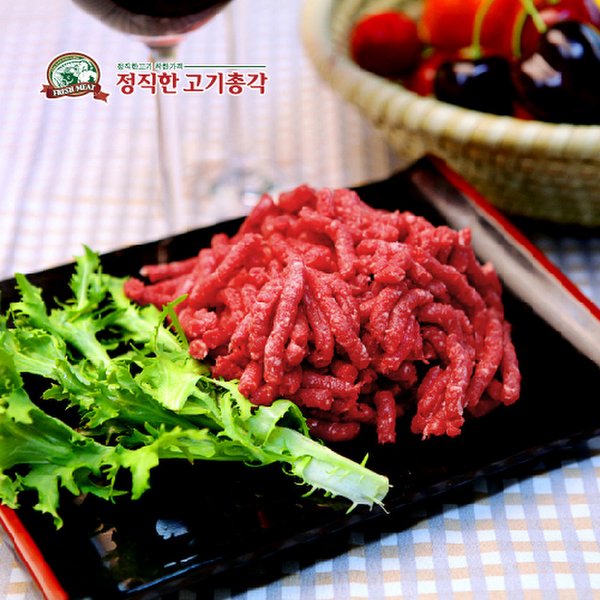 [정직한고기총각] 한우1등급 다짐육300g - 이마트몰, 당신과 가장 가까운 이마트
