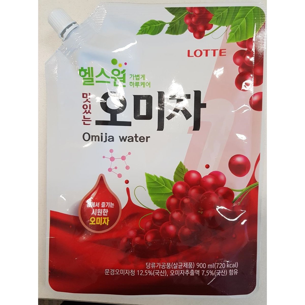상품 이미지2