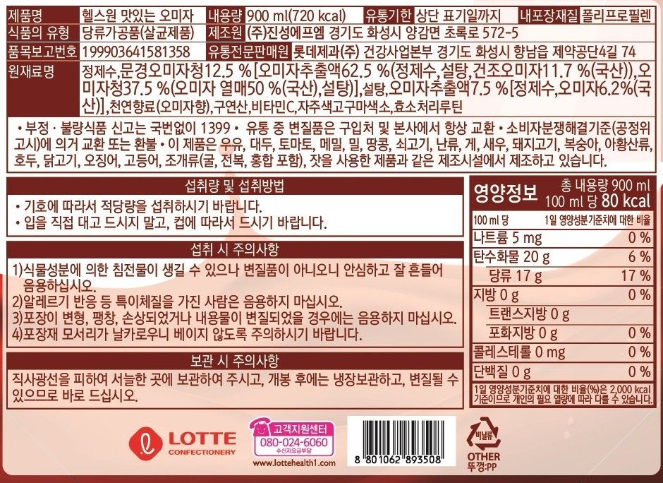 상품 이미지1