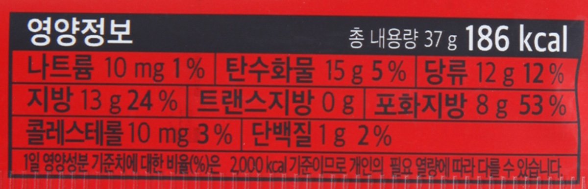 품질표시이미지2