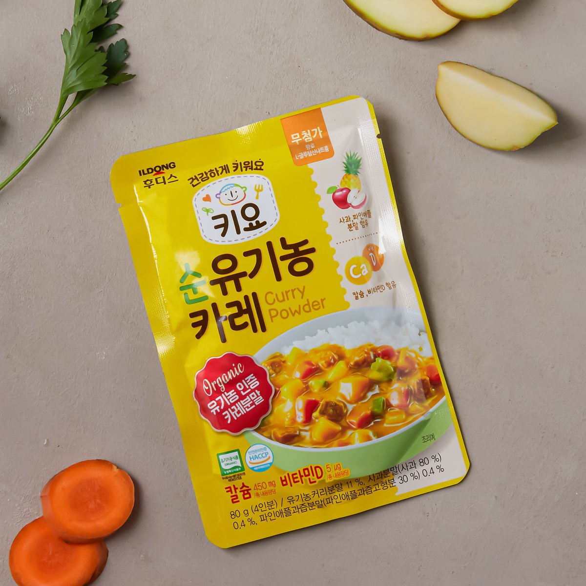 상품 이미지1