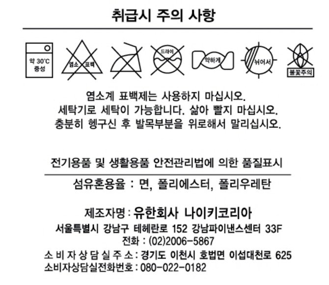 상품 이미지1