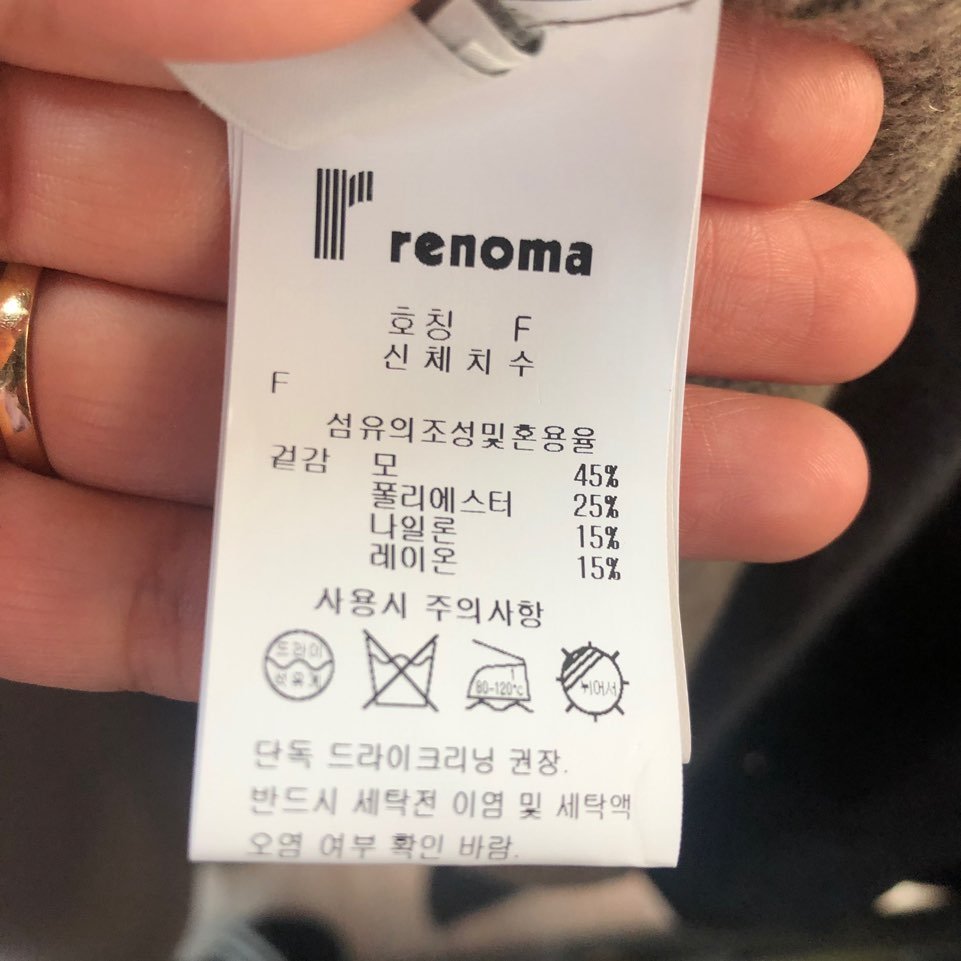 품질표시이미지2