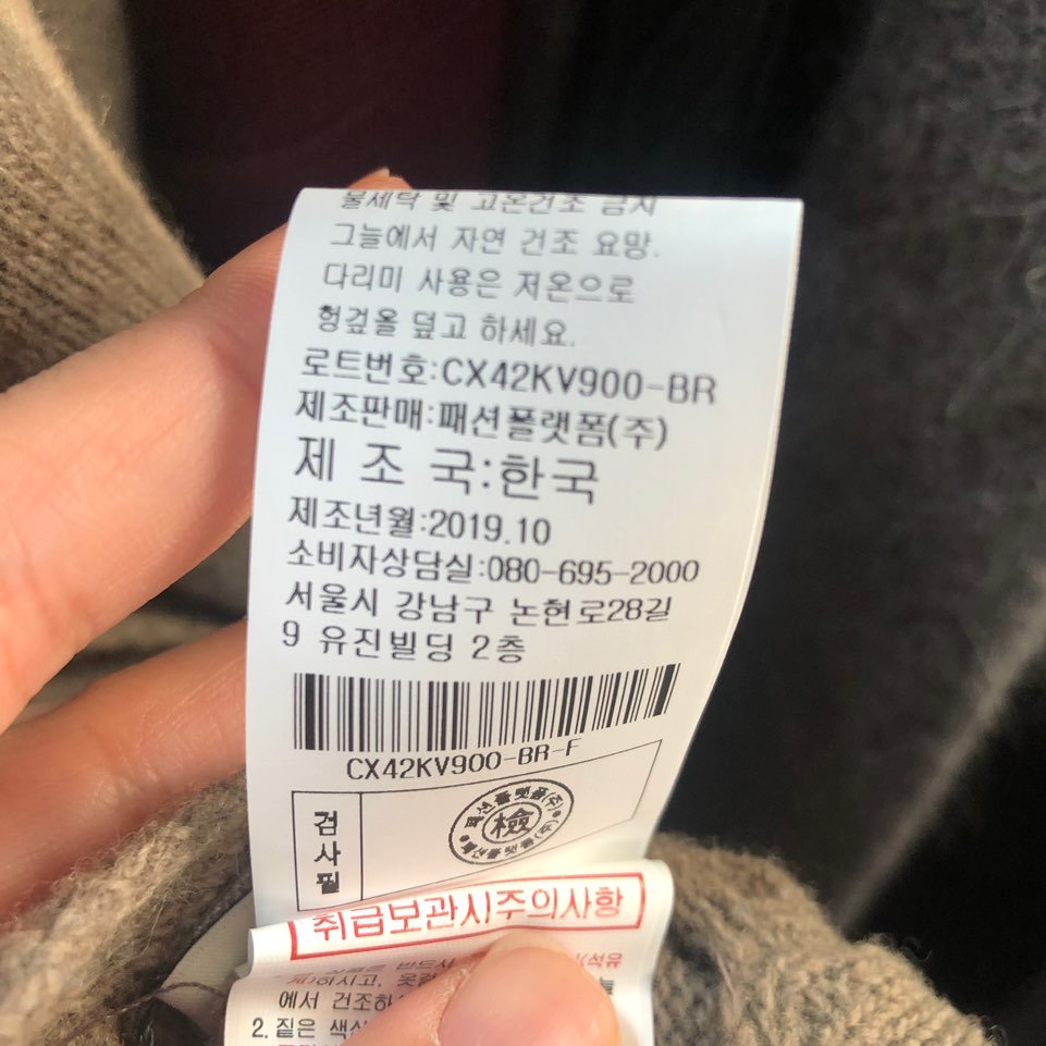 품질표시이미지3