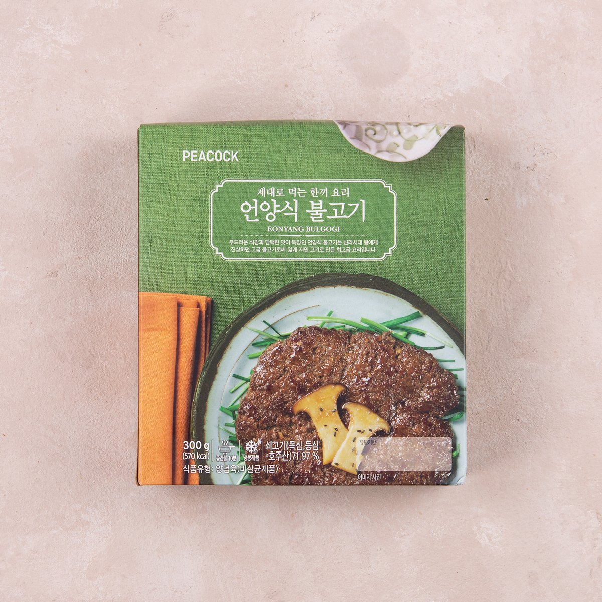 [피코크]언양식 불고기 150g2