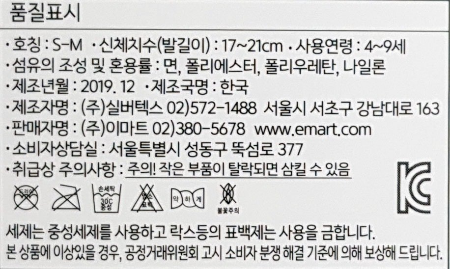 상품 이미지1