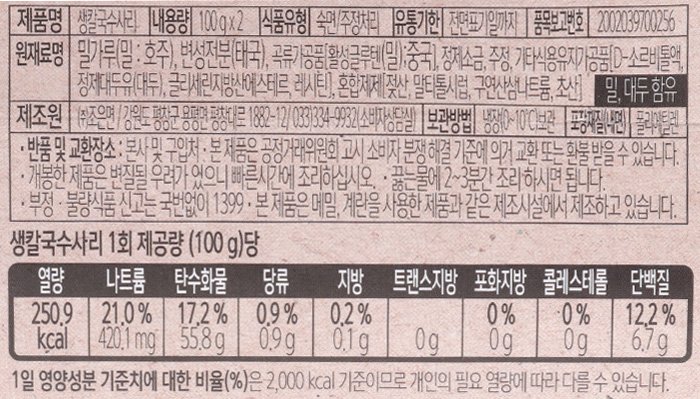 품질표시이미지2