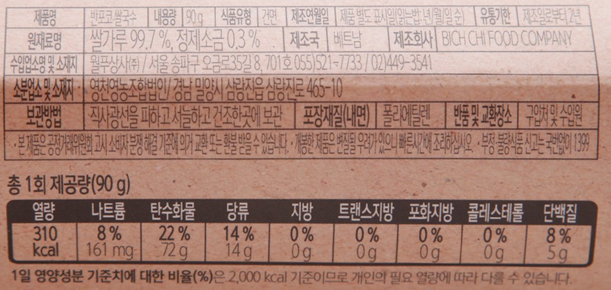 품질표시이미지3