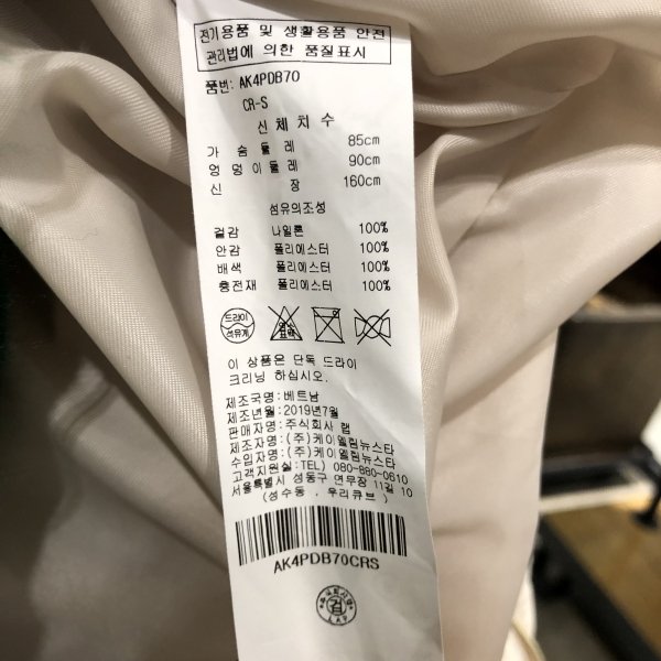 품질표시이미지1