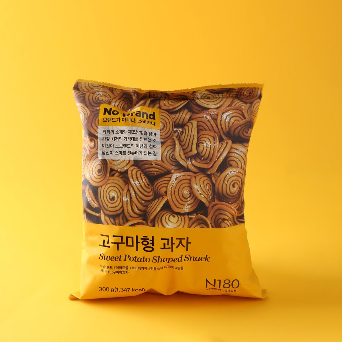 상품 이미지1