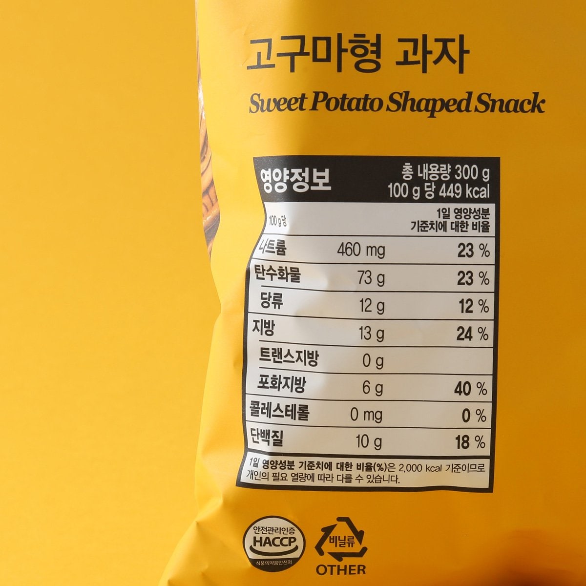 품질표시이미지2