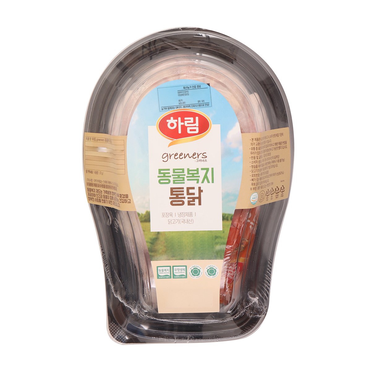상품 이미지1