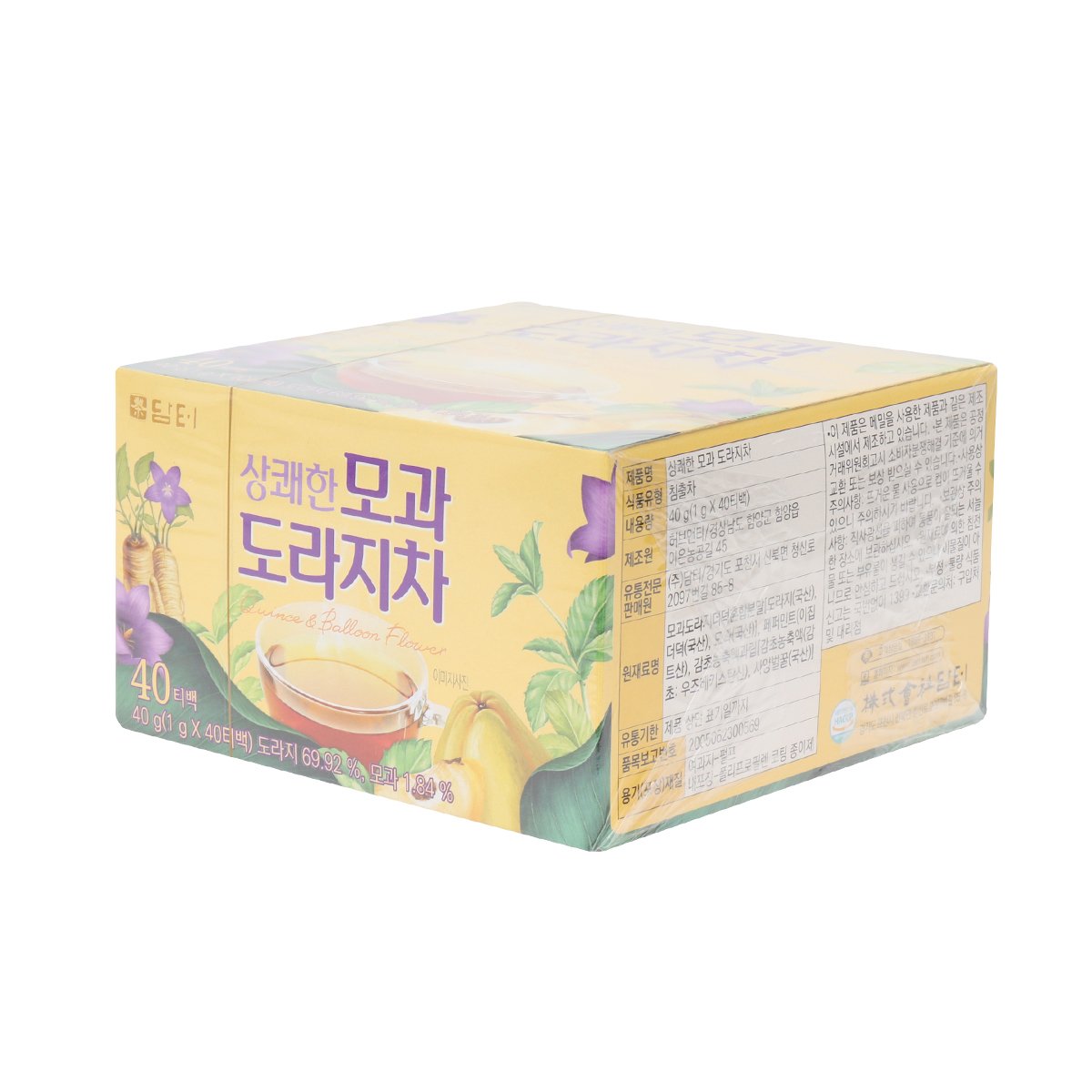 상품 이미지2
