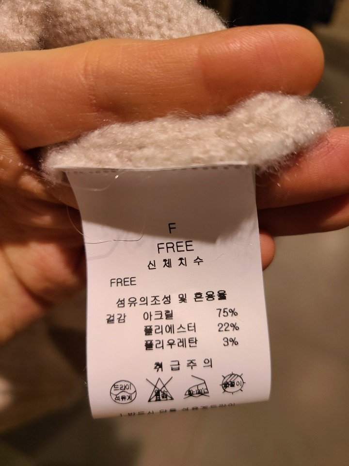 품질표시이미지1