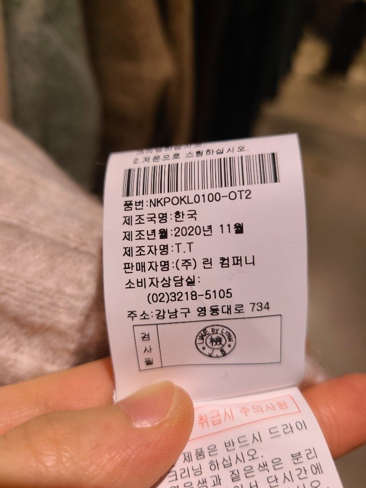 품질표시이미지2