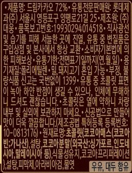 품질표시이미지1