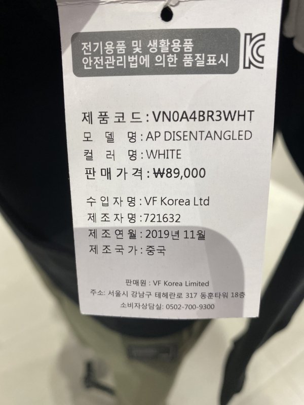 품질표시이미지1