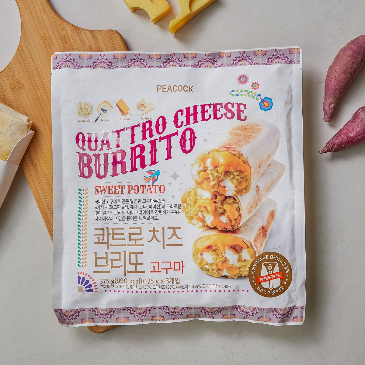 상품 이미지1