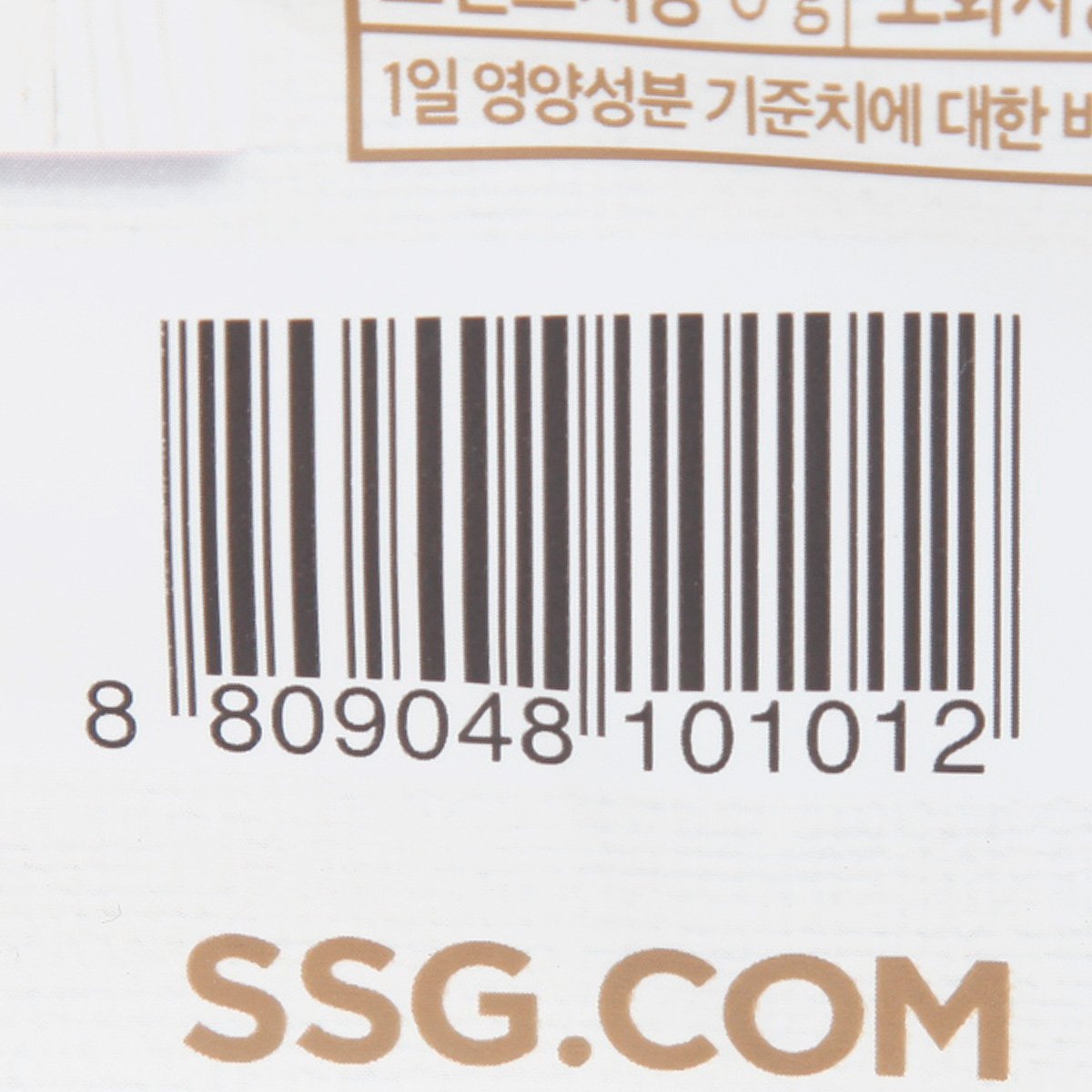품질표시이미지2