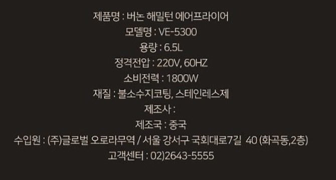 상품 이미지1
